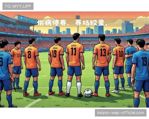 圣保利客场逼平沃尔夫斯堡 保级大战取关键一分