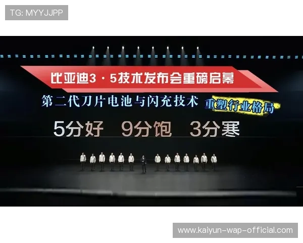 积分榜格局重塑上海登顶 广厦紧随其后双雄争霸态势明朗